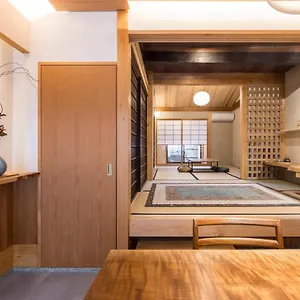 Kyomachiya-suite Rikyu 別荘 京都市