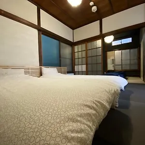 Yokohama Haco Tatami - Vacation 63740 別荘 横浜市