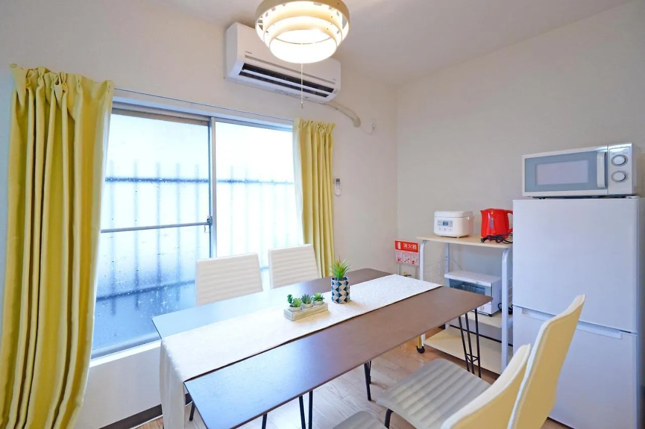 Yuzu House Apartment Tokyo