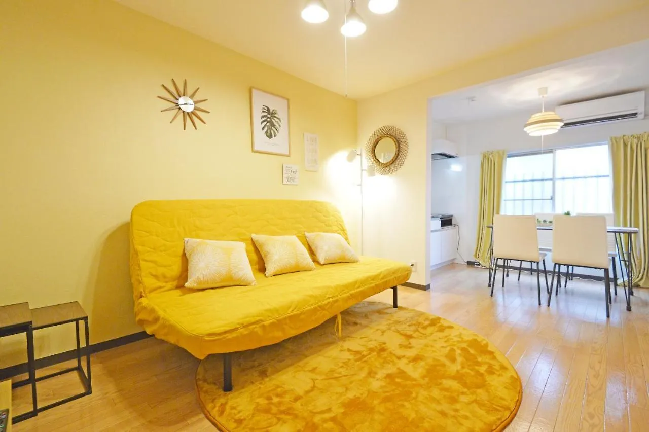 Yuzu House Apartment Tokyo 0*,