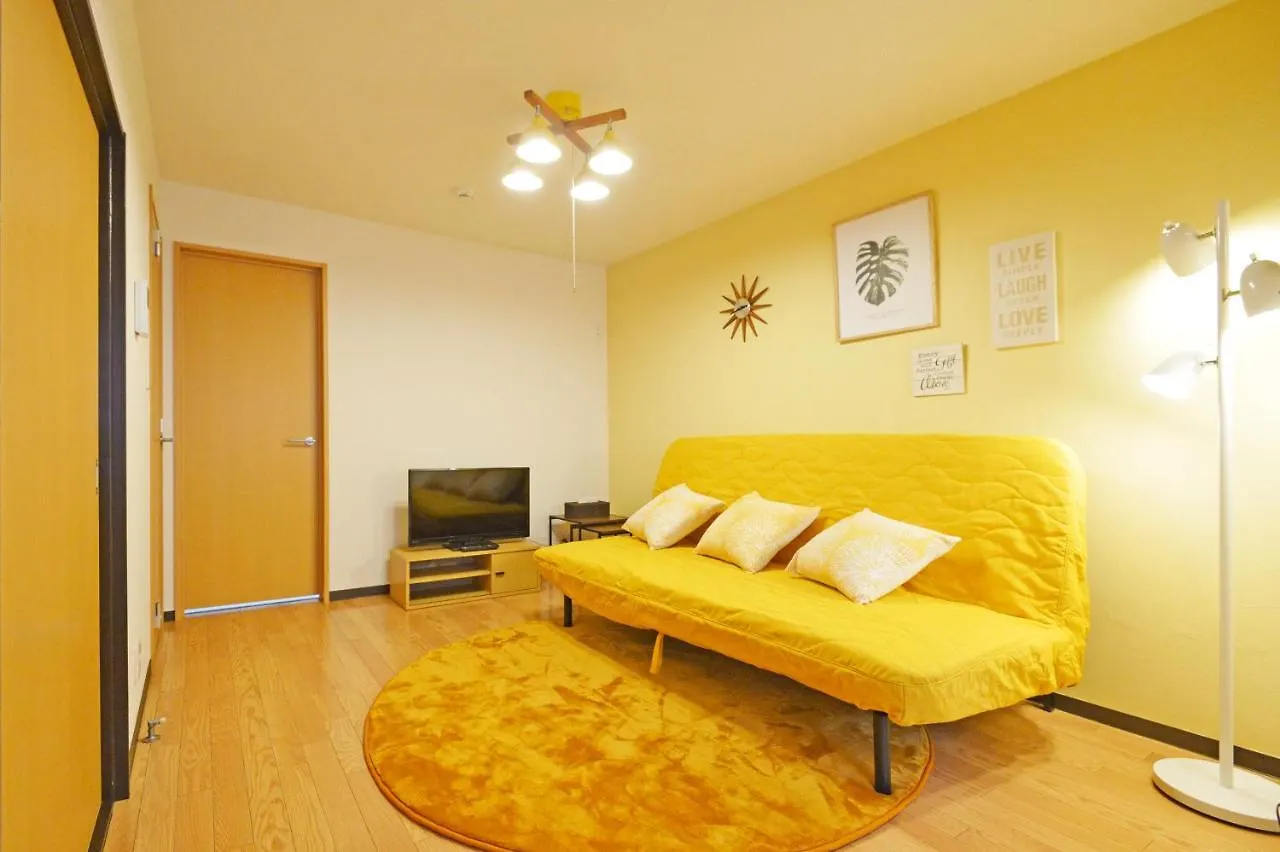 Yuzu House Apartment Tokyo