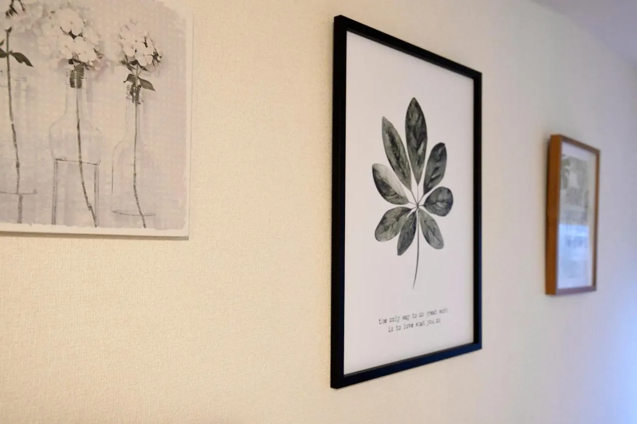 Yuzu House Apartment Tokyo