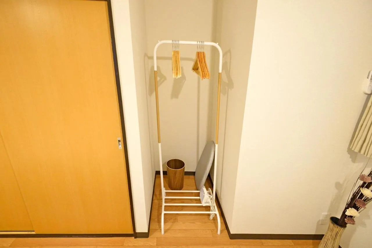 Yuzu House Apartment Tokyo 0*,  Japan