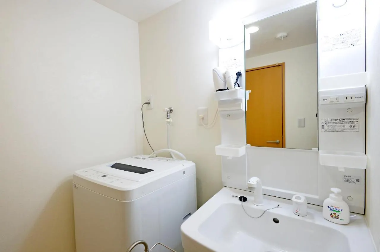 Yuzu House Apartment Tokyo 0*,  Japan
