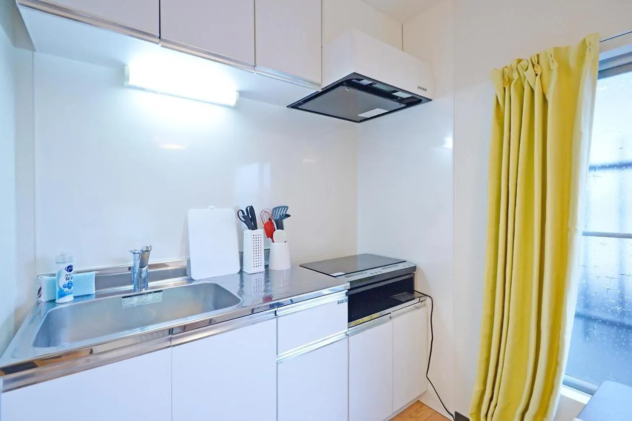 Yuzu House Apartment Tokyo Japan