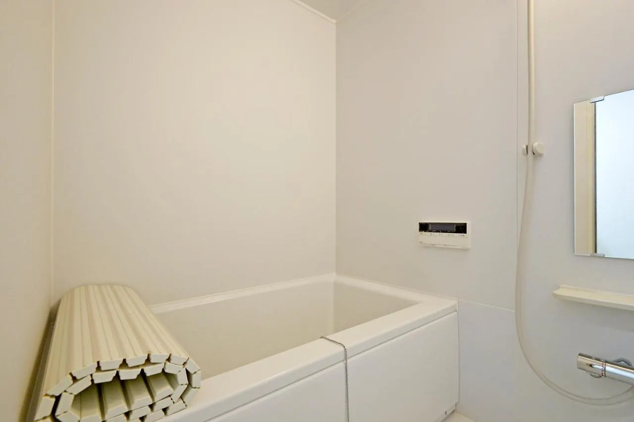 Yuzu House Apartment Tokyo Japan